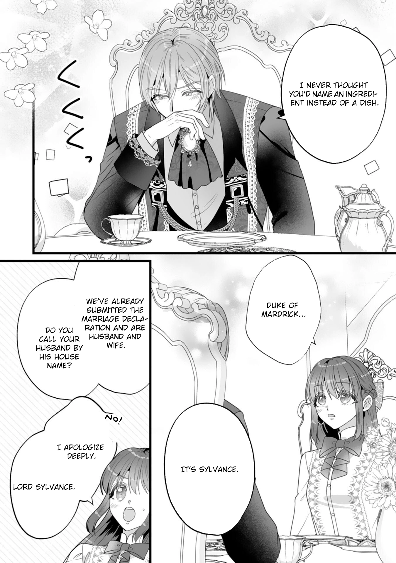 The Cold Duke’s Favorite: A Nameless Trophy Wife. Chapter 4 Page 25